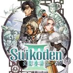 Suikoden III